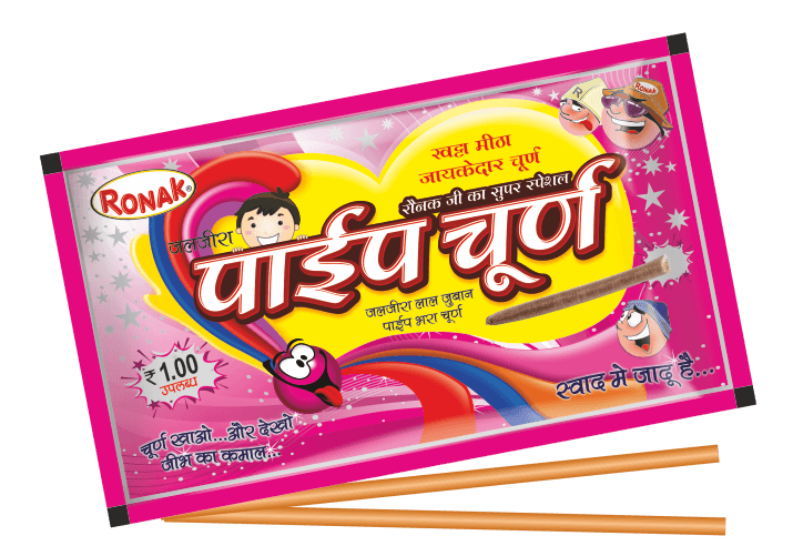 Ronak Pipe Churan Pkt 60pc (Re 1)